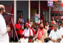 വികസനമുന്നേറ്റജാഥ
നടത്തി