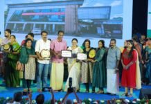 തുടർച്ചയായി രണ്ട് വർഷങ്ങളിലെ ആർദ്രകേരള പുരസ്കാരം ഏറ്റുവാങ്ങി തിളക്കത്തോടെ രായമംഗലം ഗ്രാമപഞ്ചായത്ത്