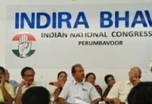 കെ.എസ്.എസ്.പി.എ എറണാകുളം ജില്ല കമ്മിറ്റി യോഗം ഉദ്ഘാടനം ചെയ്തു