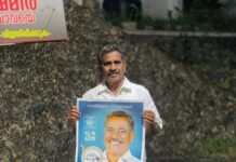 പെരുമ്പാവൂർ രണ്ടാം വാർഡിൽ പ്രചരണം ശക്തമാക്കി എസ് ഷറഫ്