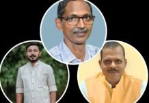 പുല്ലുവഴി ജില്ലാ പഞ്ചായത്ത് ഡിവിഷനിൽ ഇത്തവണ കടുത്ത മത്സരം