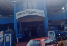 പദ്ധതി വിഹിതം ചിലവഴിച്ചത് സംബന്ധിച്ച വിവരം 7 ദിവസത്തിനകം നൽകണം: പഞ്ചായത്ത് അസിസ്റ്റന്റ് ഡയറക്ടർ