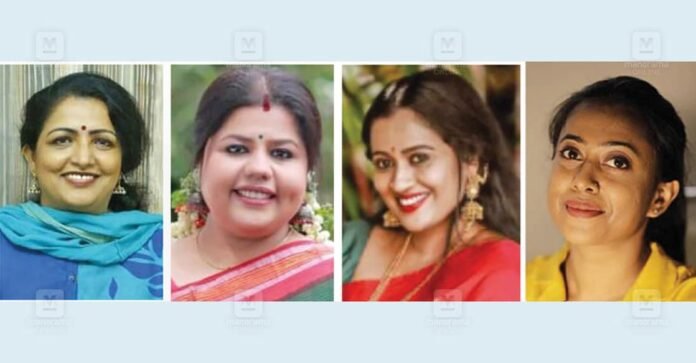 hortus-reading-perumbavoor