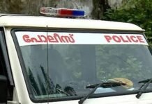 เดเดพโเดชเตเดช เดเตโเดฎโเดคเตเดคเดฟ เดจเดพโเดเต เดโเดโเดคเตเดคเดฟ