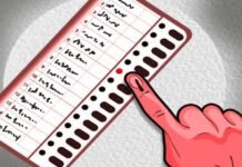 ജില്ലയില് 7,582 സ്ഥാനാര്ഥികള്