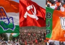 പെരുമ്പാവൂർ നഗരസഭയിൽ ഇക്കുറി കനത്തപോരാട്ടം