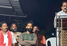 മുടക്കുഴ പഞ്ചായത്തിലെ വികസനമുരടിപ്പ് ; എൽഡിഎഫ് ജനമുന്നേറ്റ
ജാഥ നടത്തി