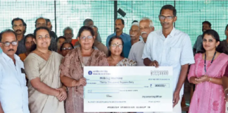 เดฐเดพเดฏเดฎเดเดเดฒเดคเตเดคเต เดเตเดทเตเดฐเดเตเดฐเดพเดฎเด เดชเดฆเตเดงเดคเดฟ เดคเตเดเดเตเดเดฟ