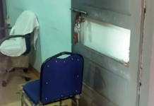 പെരുമ്പാവൂരിൽ സ്കൂൾ
കുത്തിത്തുറന്ന് പണം കവർന്നു