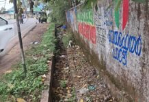 เดจเดตเตเดเดฐเดฃเด เดชเตเดฐเตโเดคเตเดคเดฟเดฏเดพเดฏเดฟเดเตเดเต 15 เดตเดฐเตโเดทเด; เดเดเดธเดฟ เดฑเตเดกเดฟเดจเตเดฑเต เดเดเดเดณเตโ เดเดชเตเดชเตเดดเตเด เดคเตเดฑเดจเตเดจเตเดคเดจเตเดจเต, เดจเดฟเดฏเดฎ เดจเดเดชเดเดฟเดเตเดเตเดฐเตเดเตเดเดฟ เดเดฐเตโเดฎเตเดฎเดธเดฎเดฟเดคเดฟ