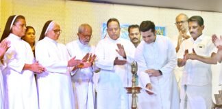 സംയുക്ത കുടുംബ വാര്ഷികം സംഘടിപ്പിച്ചു