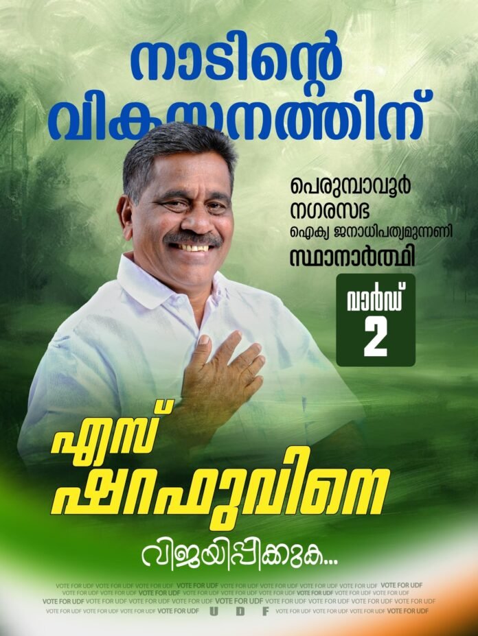 581794931_1246757027492892_335615766044806090_n