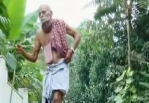 20เดเดพเดฐเตเดฎเดพเดฏเดฟ เดฎเดคเตเดธเดฐเดฟเดเตเดเดพเตป เดตเดพเตผเดงเดเตเดฏเดคเตเดคเดฟเดจเตเดฑเต เดเตเดฑเตเดเตเดฑเตเดเตเดเตเดฎเดพเดฏเดฟ 90เดเดพเดฐเตป