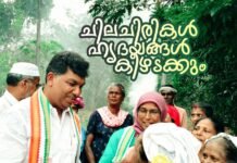 മുക്താറിനെ മുക്തകണ്ഠം പ്രശംസിച്ച് നാട്ടുകാർ, രണ്ടാം ഘട്ടപ്രചരണത്തിലും ബഹുദൂരം മുന്നിൽ