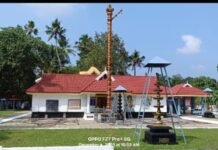 เดเตเดเตเดเดฟ เดจเดเดฆเตเดตเดฟเดเตเดทเตเดคเตเดฐเดคเตเดคเดฟเดฒเต เดฎเดฃเตเดกเดฒ เดฎเดนเตเดคเตเดธเดตเด20 เดฎเตเดคเตฝ 27 เดตเดฐเต