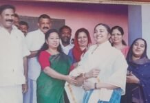 പെരുമ്പാവൂര് നഗരസഭാ ജനപ്രതിനിധികളെ ആദരിച്ചു