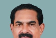 എം ഐ ബീരാസ് സംസ്ഥാന സഹകരണ യൂണിയൻഭരണ സമിതി അംഗം.