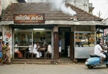 เดธเดฟเดจเดฟเดฎ เดเดซเต: เดชเตเดฐเตเดฎเตเดชเดพเดตเตเดฐเดฟเดจเตเดฑเต เดชเดดเดฏเดเดพเดฒ เดฐเตเดเดฟเดเตเดเตเดเตเดเตเดเตพ เดเดจเดฟ เดเตผเดฎเตเดฎ