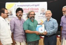 സിവിൽ സമൂഹം ജനാധിപത്യത്തിന്റെ അഞ്ചാം തൂൺ: ജസ്റ്റിസ് കുര്യൻ ജോസഫ്