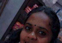 കീഴില്ലത്ത് യുവതി മരിച്ച നിലയിൽ: ഭർത്താവ് അപകടത്തിൽപ്പെട്ട് ആശുപത്രിയിൽ