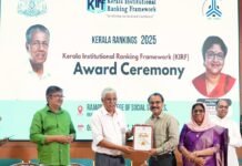 കെ.ഐ.ആർ.എഫ് റാങ്കിംഗിൽ കുതിച്ചുചാട്ടവുമായി മാറംപള്ളി എം.ഇ.എസ് കോളേജ്; കേരളത്തിൽ 32-ാം സ്ഥാനം