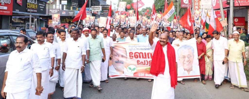 ആവേശം വിതറി ബേസിൽ പോളിന്റെ റോഡ് ഷോ; പെരുമ്പാവൂരിൽ ഇടതുമുന്നണി പ്രചാരണത്തിന് ഉജ്ജ്വല തുടക്കം