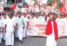 ആവേശം വിതറി ബേസിൽ പോളിന്റെ റോഡ് ഷോ; പെരുമ്പാവൂരിൽ ഇടതുമുന്നണി പ്രചാരണത്തിന് ഉജ്ജ്വല തുടക്കം