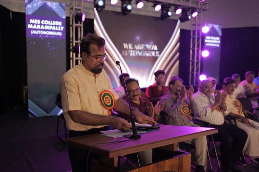 വിജ്ഞാന വിപ്ലവത്തിന് കരുത്തേകി മാറംപള്ളി എം.ഇ.എസ്; ഓട്ടോണോമസ് പദവി പ്രഖ്യാപിച്ചു