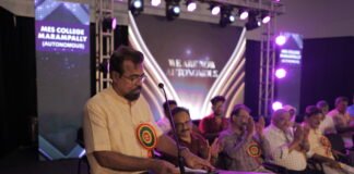 വിജ്ഞാന വിപ്ലവത്തിന് കരുത്തേകി മാറംപള്ളി എം.ഇ.എസ്; ഓട്ടോണോമസ് പദവി പ്രഖ്യാപിച്ചു