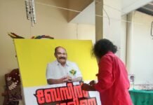 നിറങ്ങളാൽ വിപ്ലവം രചിക്കുന്ന പുന്നയ്ക്കൽ വീട്ടിലെ വൃദ്ധൻ; സുകുമാരൻ എന്ന ചായക്കൂട്ടുകളുടെ കാവൽക്കാരൻ