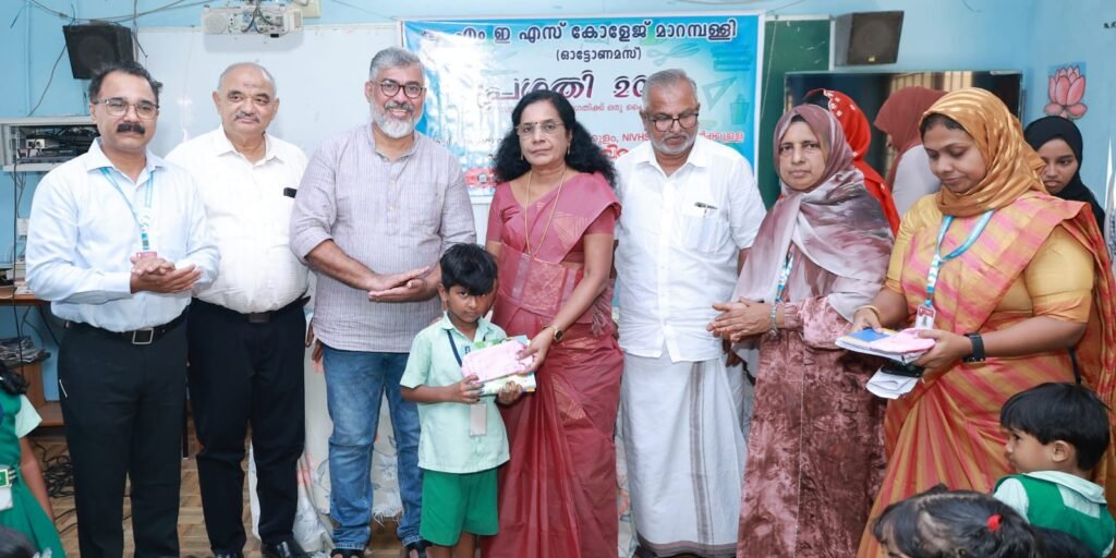 വിദ്യാർത്ഥികളുടെ സമഗ്രവികസനത്തിന് ‘പ്രഗതി 2026’